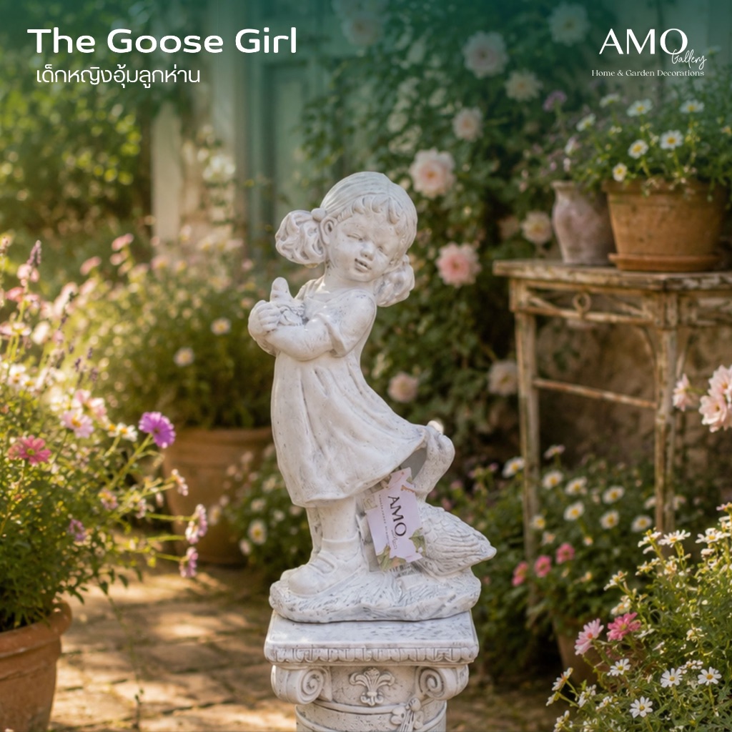 AMO GALLERY | เด็กหญิงกับลูกห่าน แต่งสวน ปูนปั้นสไตล์อังกฤษ รูปปั้นสไตล์อังกฤษ