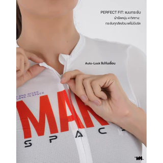 เสื้ิอแขนสั้น เสื้อแขนยาว Mars Space Jersey ดีไซน์โฉบเฉี่ยวสไตล์ Race-Ready Fit ที่ออกแบบมาให้กระชับเข้ากับสรีระ