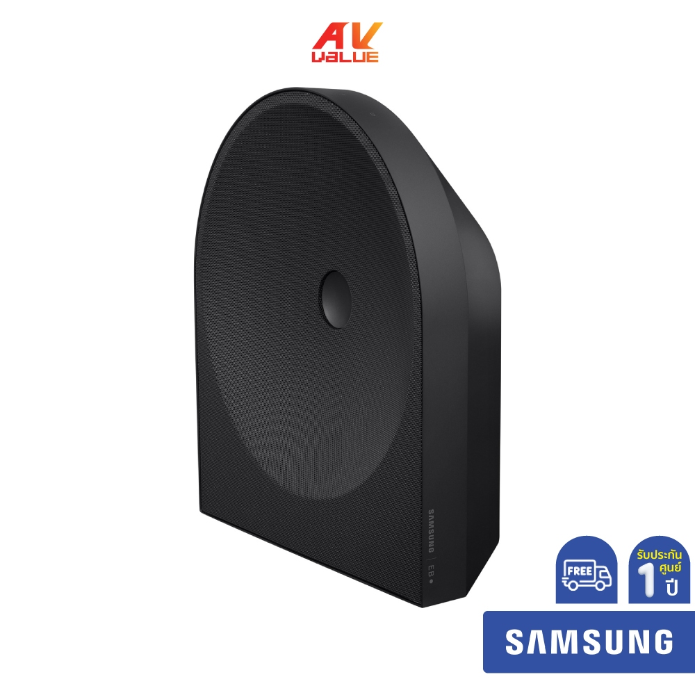 Samsung LS50H - Music Studio 5 WiFi-Bluetooth Wireless Speaker (2026)
