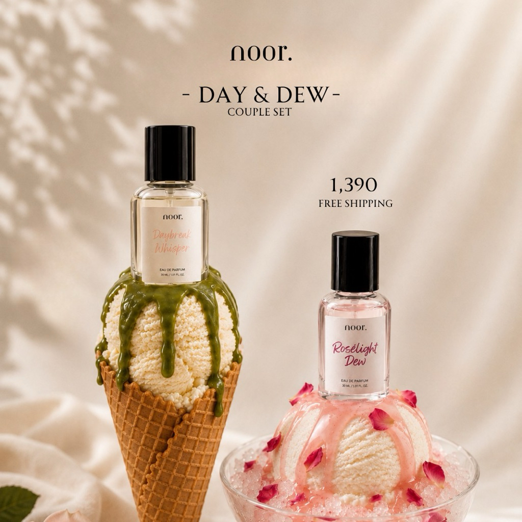 น้ำหอมแพคคู่ Day & Dew ( daybreak whisper & roselight dew)