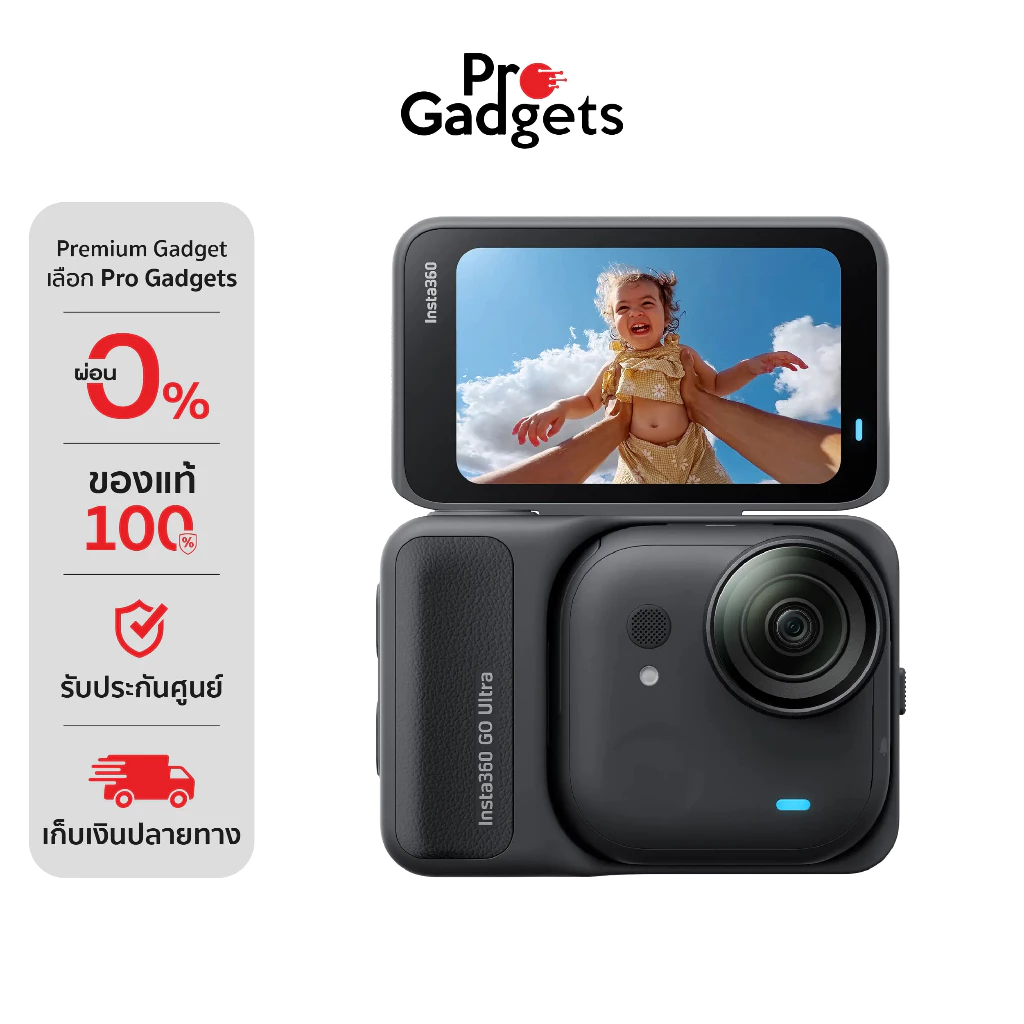 Insta360 GO Ultra กล้องแอ็กชันแคม thumbnail 10