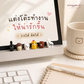 แก๊งตัวปุ๊กปิ๊ก น้องตัวเล็กมากไม่ถึง2เซน ย้ำไม่ถึง2เซน แถมกาวติด ส่งจากไทย โมเดลฟิกเกอร์ WY-0116