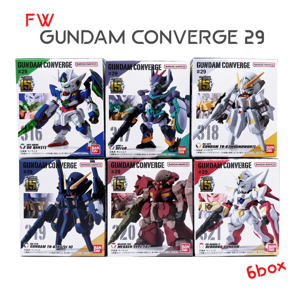 เหมา FW Gundam Converge 29 กันดั้ม Bandai 00 GFreD TR-6 Messer Reborns