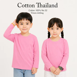 เสื้อยืดเด็ก Cotton แท้ 100% คอกลม แขนยาว ใส่สบาย kid T-shirt