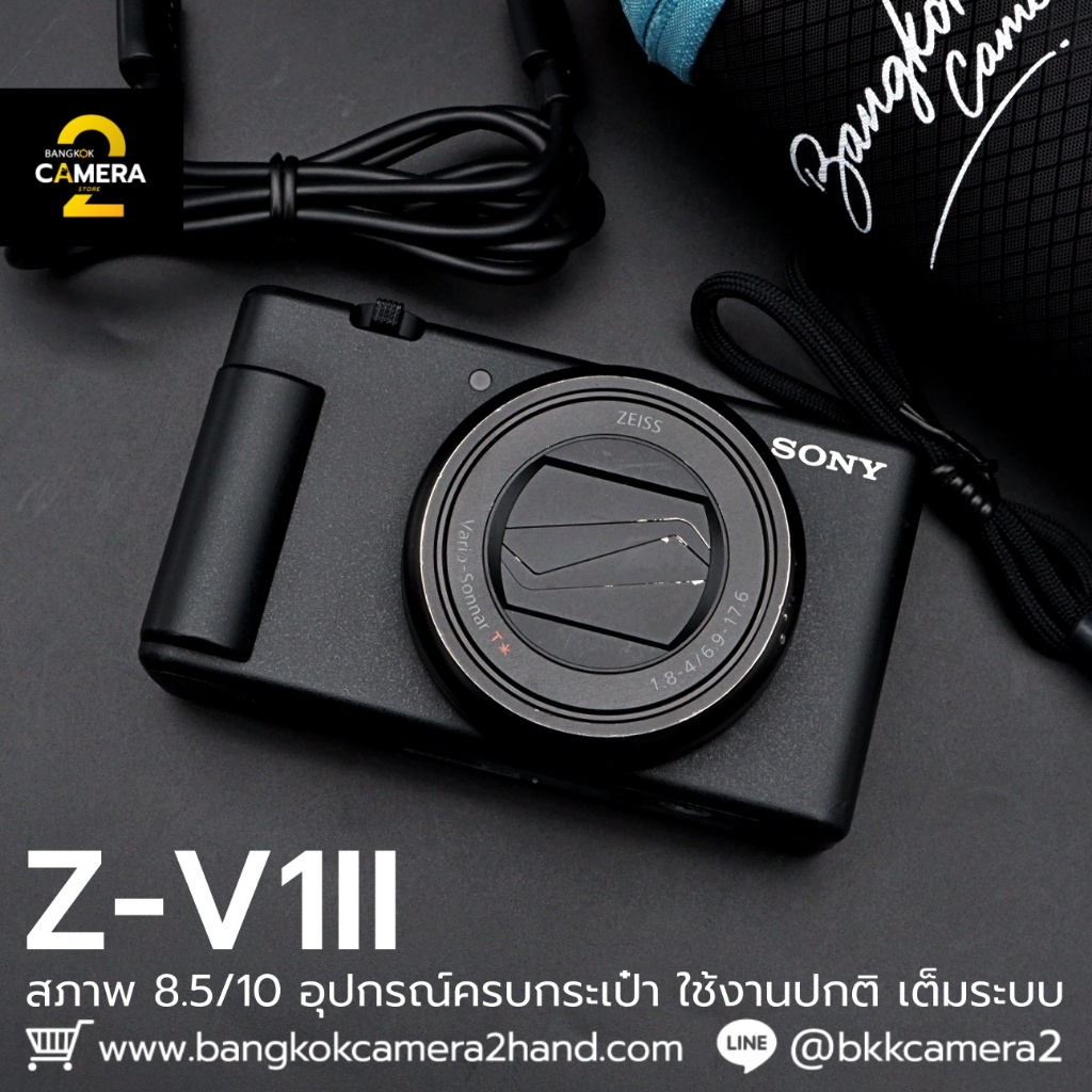 Sony ZV1II อุปกรณ์ครบกระเป๋า กล้องมือ2ราคาถูก กล้องราคาถูก กล้องมือสองราคาถูก