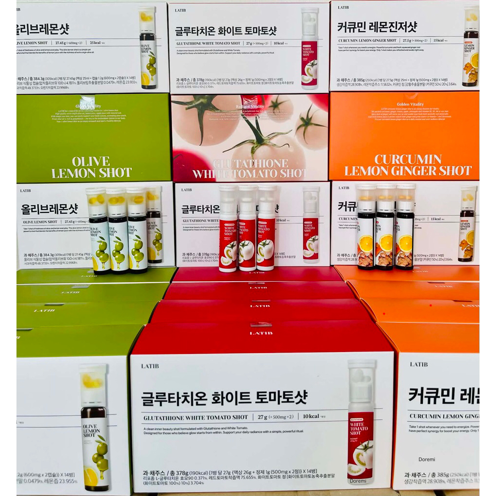 พร้อมส่ง💢[LATIB] Olive Lemon Shot 25ml🍋💯🇰🇷 ชุด แคปซูลน้ํามันมะกอก+เลมอนช็อต ยกเซ็ท 14ขวด /1กล่อง