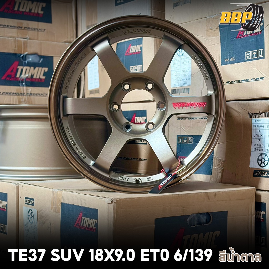 แม็ก Te37 SUV 6/139 ET0 ขอบ 18 งาน Atomic (ราคา4วง)