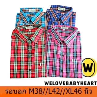 Best Seller เสื้อลายสก็อตแขนยาว เนื้อผ้าดี ใส่ทำงาน เกรดส่งออก มีขนาด Mอก38 นิ้ว// Lอก42นิ้ว // XLอก46