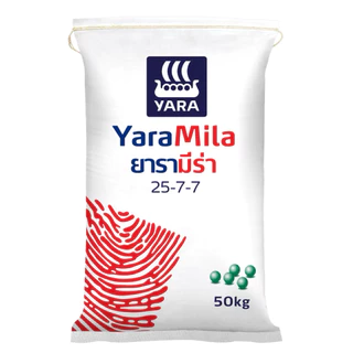 [แบ่งขาย 1-5 kg] ปุ๋ยยารามีร่า 16-16-16 / 25-7-7 / 46-0-0 (เม็ดใส) ปุ๋ยบำรุงต้น บำรุงใบ พืชแข็งแรง