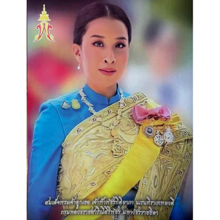 ภาพเปล่าภาพมงคล ขนาด15*20นิ้ว