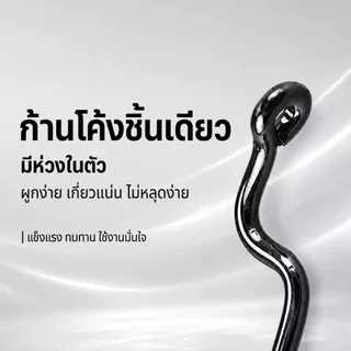เบ็ดเท็กซัส ตะขอเบ็ด Offset Hook เบ็ดเกี่ยวหนอนยาง ปลายาง ท้องแคบ คาร์บอนสูง ปลายคม เบอร์ 6#-5/0# แพ็ค 5/10/20 ตัว