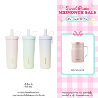 LocknLock แก้วชานมเคลือบเซรามิกเก็บอุณหภูมิ Ceramic Milk Tea Tumbler ความจุ 720ml. รุ่น LHC4369