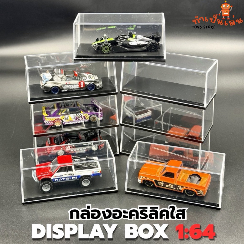 Display Box กล่องอะคริลิคใส ตั้งโชว์ วางซ้อนกันได้ สำหรับใส่รถโมเดลสเกล 1:64