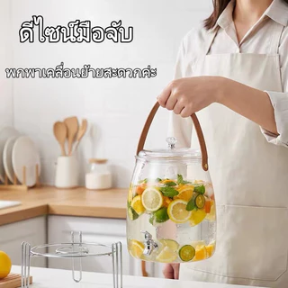 กาต้มน้ำเย็นความจุขนาดใหญ่พร้อมก๊อกน้ำ ใช้ซิลิโคนปิดผนึก กาต้มน้ำเย็นชาผลไม้ ถังใส่น้ำดื่มในครัวเรือน สามารถแช่เย็นได้