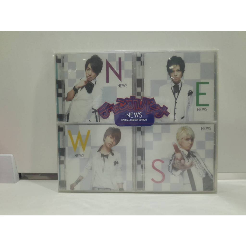 1 CD MUSIC ซีดีเพลงเกาหลี NEWS SPECIAL BOXSET EDITION  (F14D25)