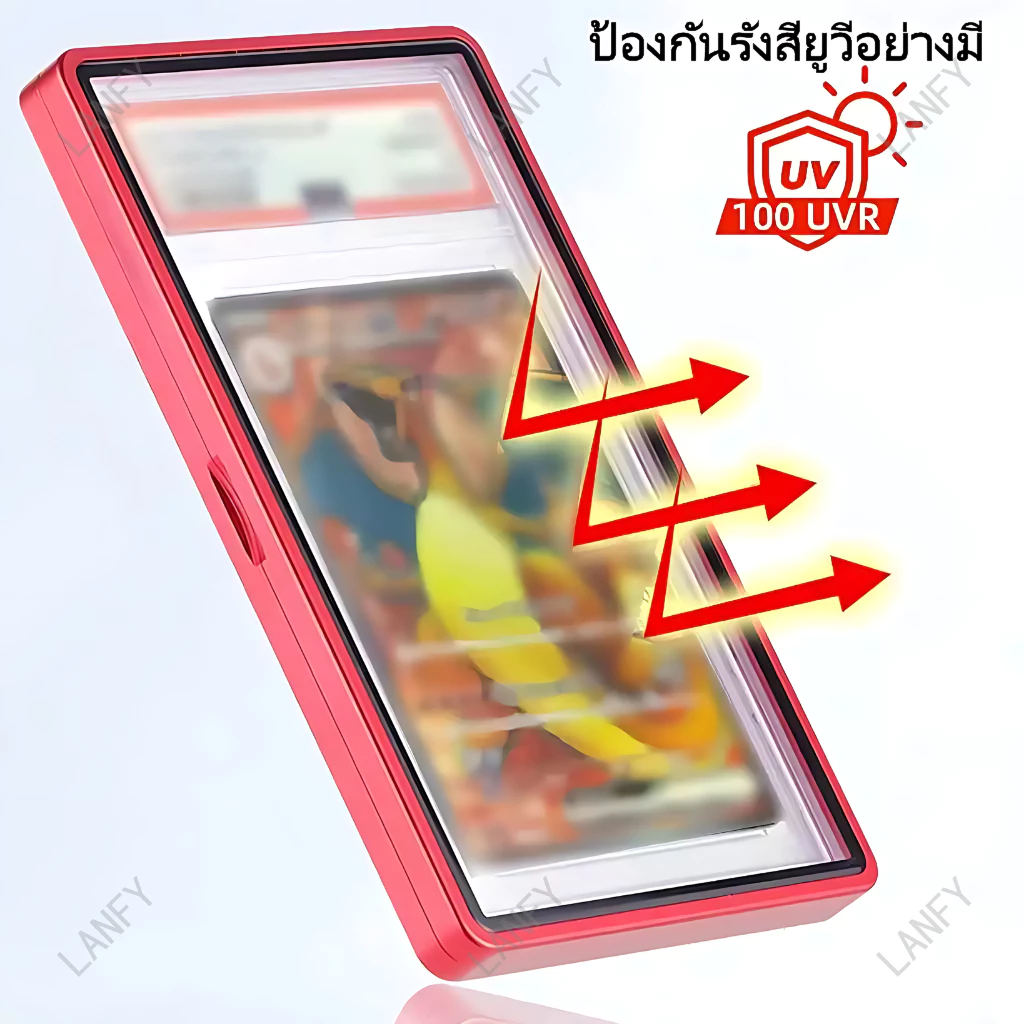 เคสแม่เหล็กอลูมิเนียม กันรังสียูวี รองรับ PSA/CGC/BGS 35PT กระจกสองชั้น 13 สี กันรอยกระแทก การ์ดโปเกมอนวันพีช กทม.สต็อก thumbnail 6