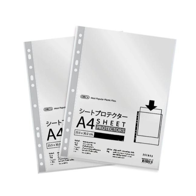 ORCA ซองถนอมเอกสาร 11 รู ขนาด A4 (100 ซอง/แพ็ค)