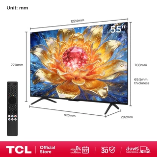 [ฟรี! SoundBar] TCL Premium QLED TV 4K ขนาด 55 นิ้ว รุ่น 55T8D Gaming TV 144Hz | Dolby Vision Atmos | Airplay 2 | Onkyo
