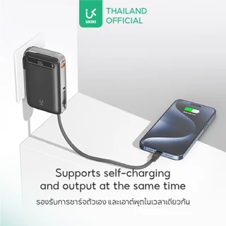 [CCC] UKIKI Powerbank 20000mAh KP20AC-01 พาวเวอร์แบงค์ชาร์จเร็ว PD22.5W แบตสำรองมีขาปลั๊ก มีสายในตัว Type-c,L-Cable