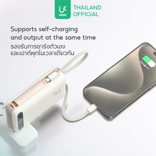 [CCC] UKIKI Powerbank 20000mAh KP20AC-01 พาวเวอร์แบงค์ชาร์จเร็ว PD22.5W แบตสำรองมีขาปลั๊ก มีสายในตัว Type-c,L-Cable