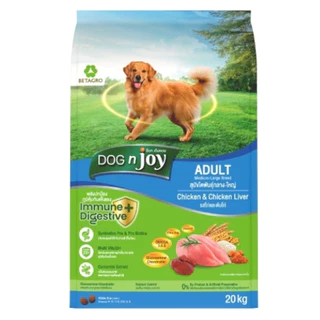 Dog 'n Joy สุนัขโต 20 kg.