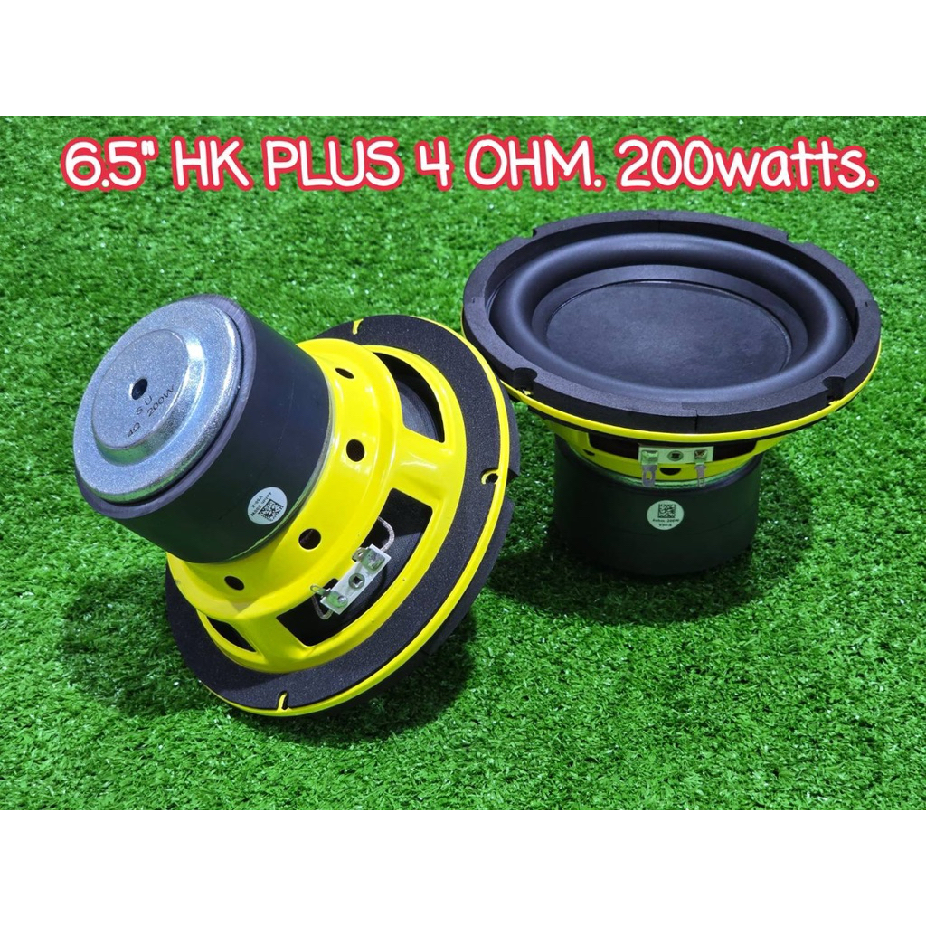 ซับ6.5นิ้ว HK PLUS D4 แท้ 4ohm 200w (โครงเหลือง) ลำโพงซับ hk 6.5" (1ดอก) ลำโพงdiy