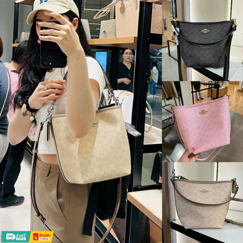 แท้​ 💯% 🔥 COACH  City Bucket 17 In Signature Shoulder bag มีสายสะพาย 2 เส้น ปรับได้และถอดออกได้