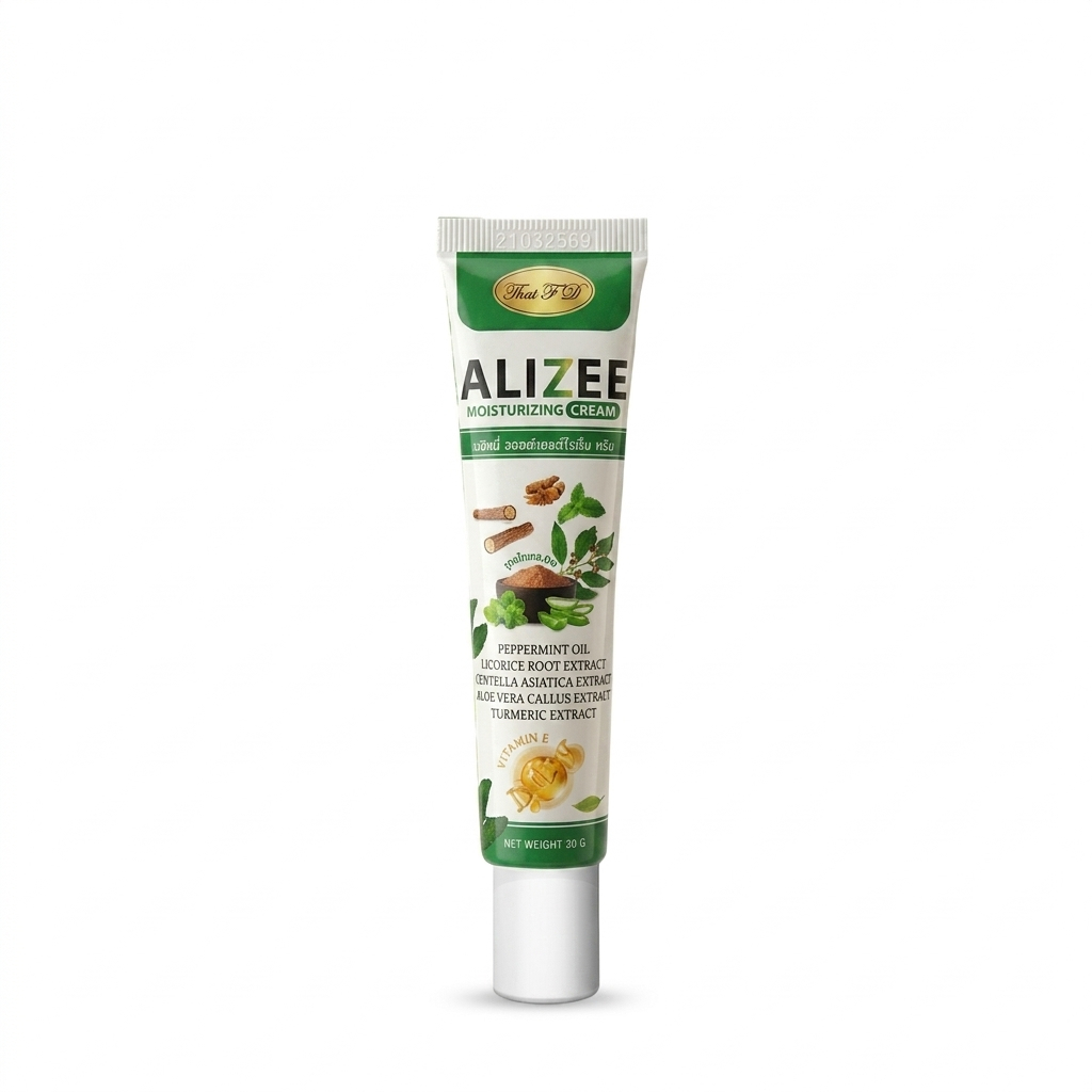 [ของแท้] ครีมทาริดสีดวง 1 หลอด ครีมสมุนไพรทาริดสีดวง ลดปวด ลดคัน ติ่งยุบไว พร้อมส่ง
