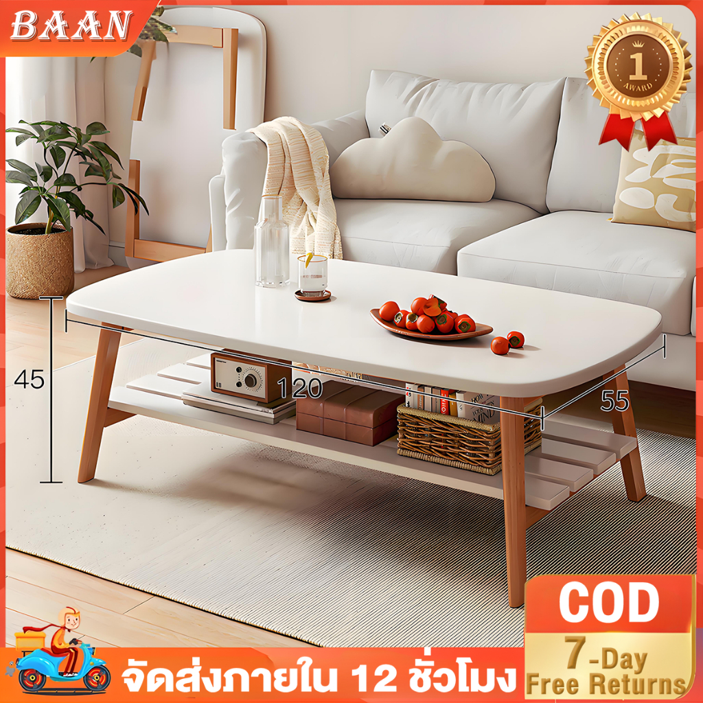 BA โต๊ะกลางโซฟา 120/100/80cm โต๊ะห้องรับแขก โต๊ะกาแฟ สไตล์โมเดิร์น ผลิตจากไม้เเท้ เเข็งเเรงทนทาน