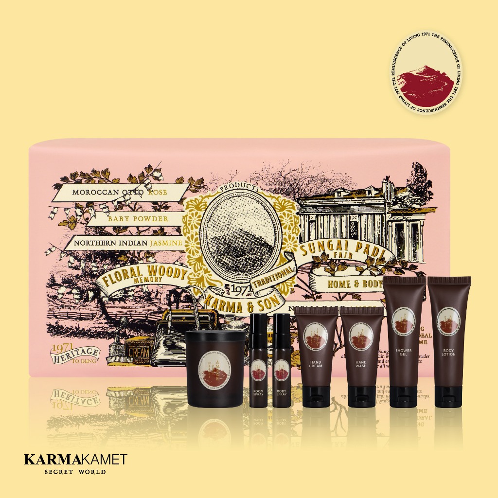 KARMAKAMET | Home & Body Scent Set / 1971 To Deng Karma & Son | เทียนหอม สเปรย์หอม เจลอาบน้ำ โลชั่นบำรุงผิว พกพา ของขวัญ