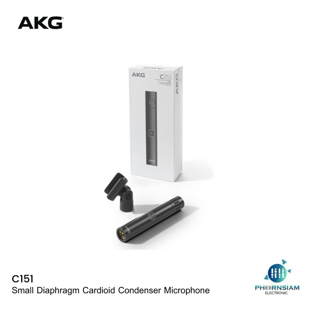 AKG C151 ไมค์ Condenser สำหรับบันทึกเสียง แบบ Pencil