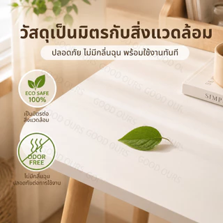 BA โต๊ะทำงาน โต๊ะคอม สไตล์โมเดิร์น 120CM หน้าโต๊ะหนา15MM สามารถใช้ได้สำหรับครอบครัวและหอพักของนักเรียน office desk