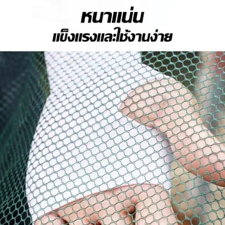 กระชังดักปลา ยอยกปลา ตาข่ายจับปลา ตาข่ายจับปลาแบบพับได้ พกพาง่าย มีที่ใส่เหยื่อล่อ