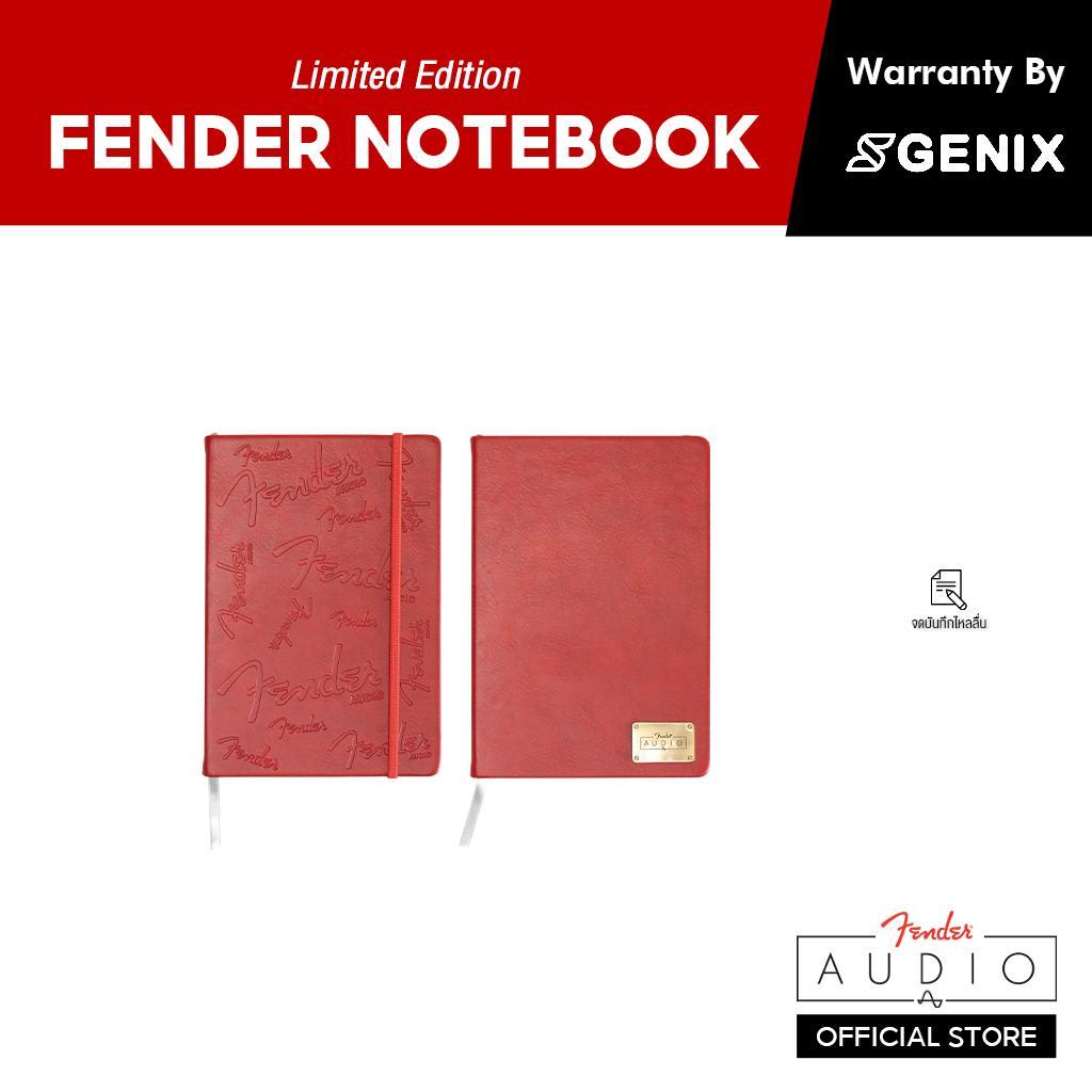 【พร้อมส่งจากไทย】FENDER Notebook Limited Edition - 2 แบบ - ส่งฟรี ส่งด่วนภายในวัน < สมุดเฟนเดอร์ , สมุดโน้ต >