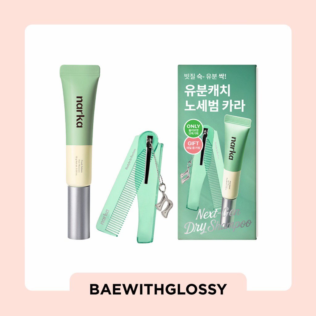 BAEWITHGLOSSY | Narka — Fresh Sebum Hair Mascara (พร้อมส่ง)