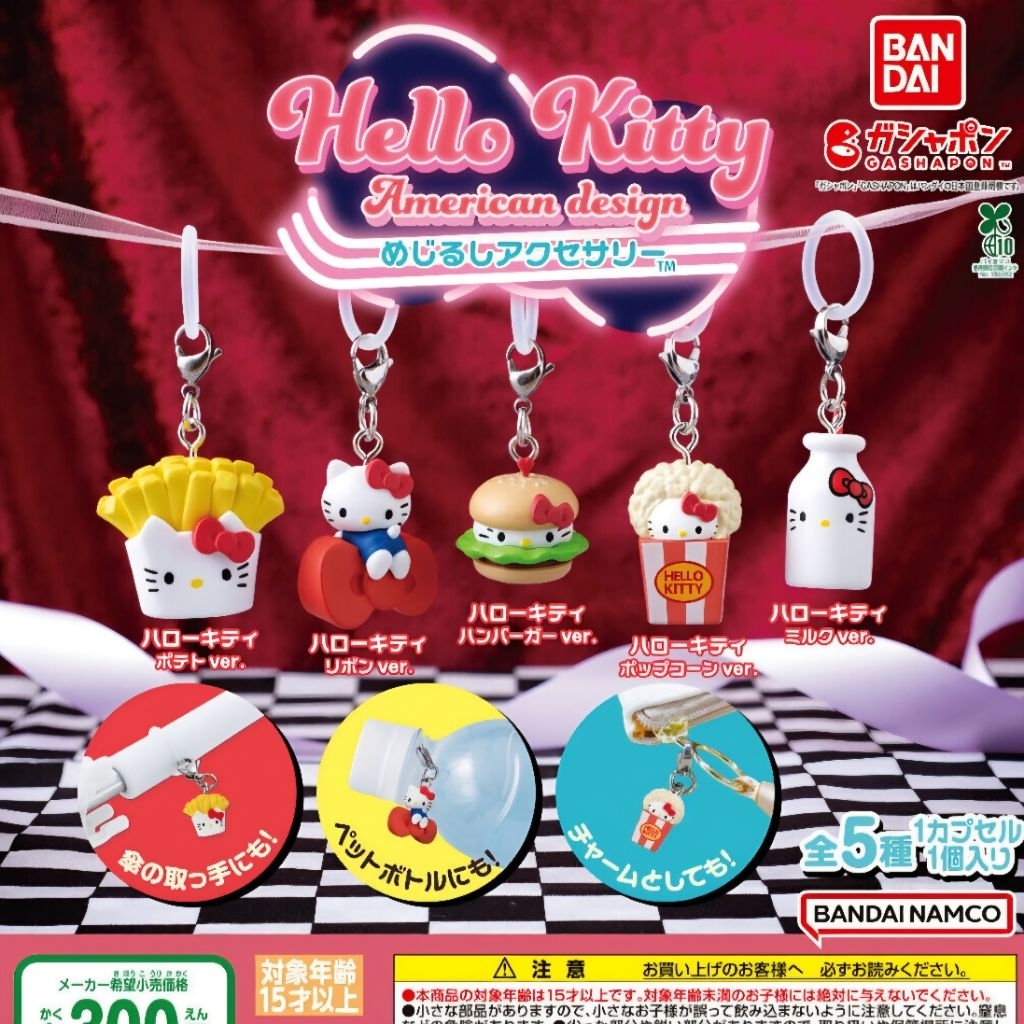 Gashapon Hello Kitty American Design Marker Accessories