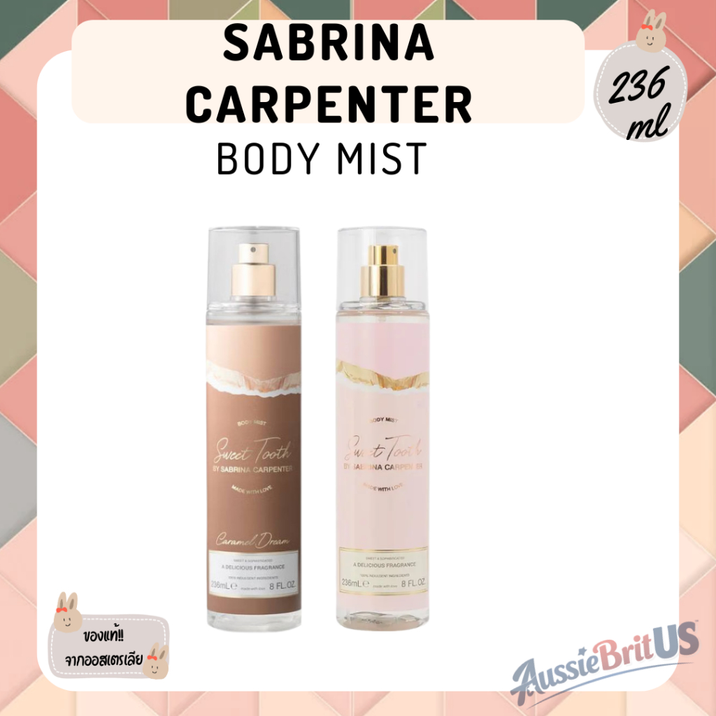 พร้อมส่ง‼️ของแท้✨ Mist Sabrina Carpenter Caramel Dream/Sweet Tooth Body Spray 236ml จากออสเตรเลีย 🇦🇺