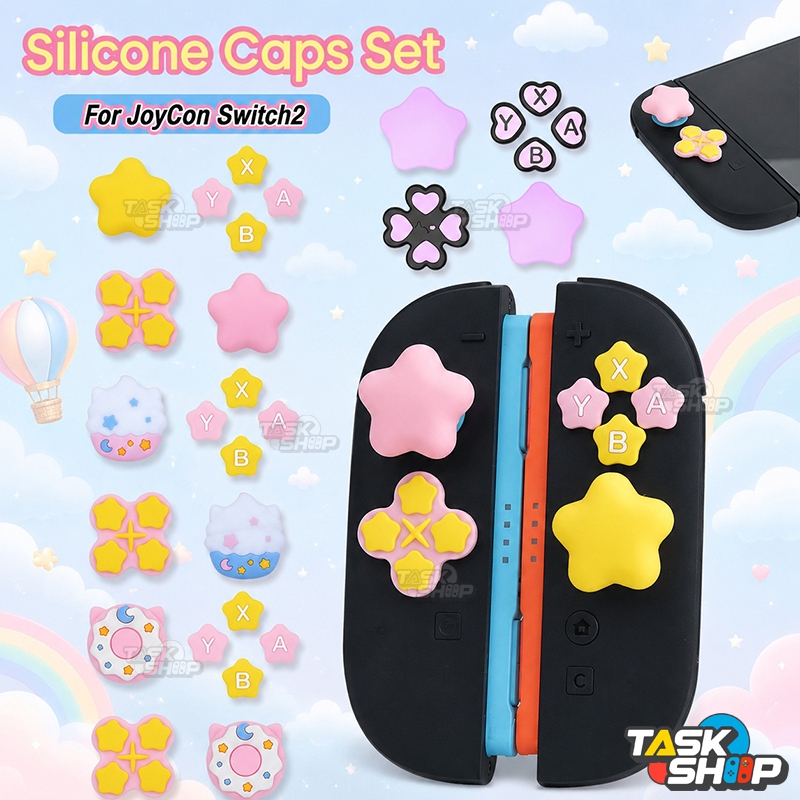 ส่งทันที🔥Switch 2 D-pad ปุ่มทิศทาง ABXY⭐️ลาย Star💕 Switch 2 Joy-Con D-Pad & ABXY + Thumb Grip Cap
