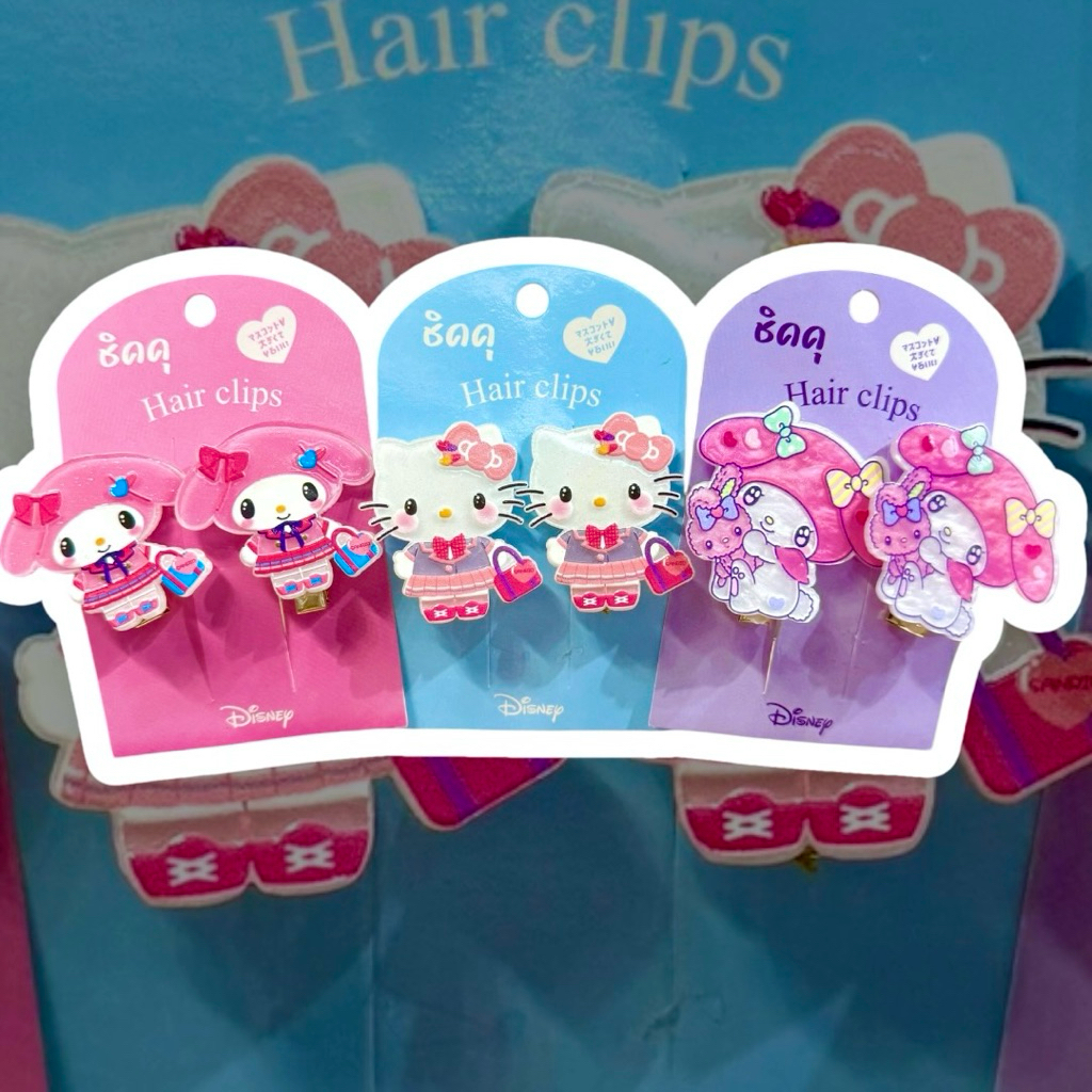 กิ๊บการ์ตูนแก๊งซาริน่ารัก คอลหายากมีพร้อมส่งทุกชิ้น