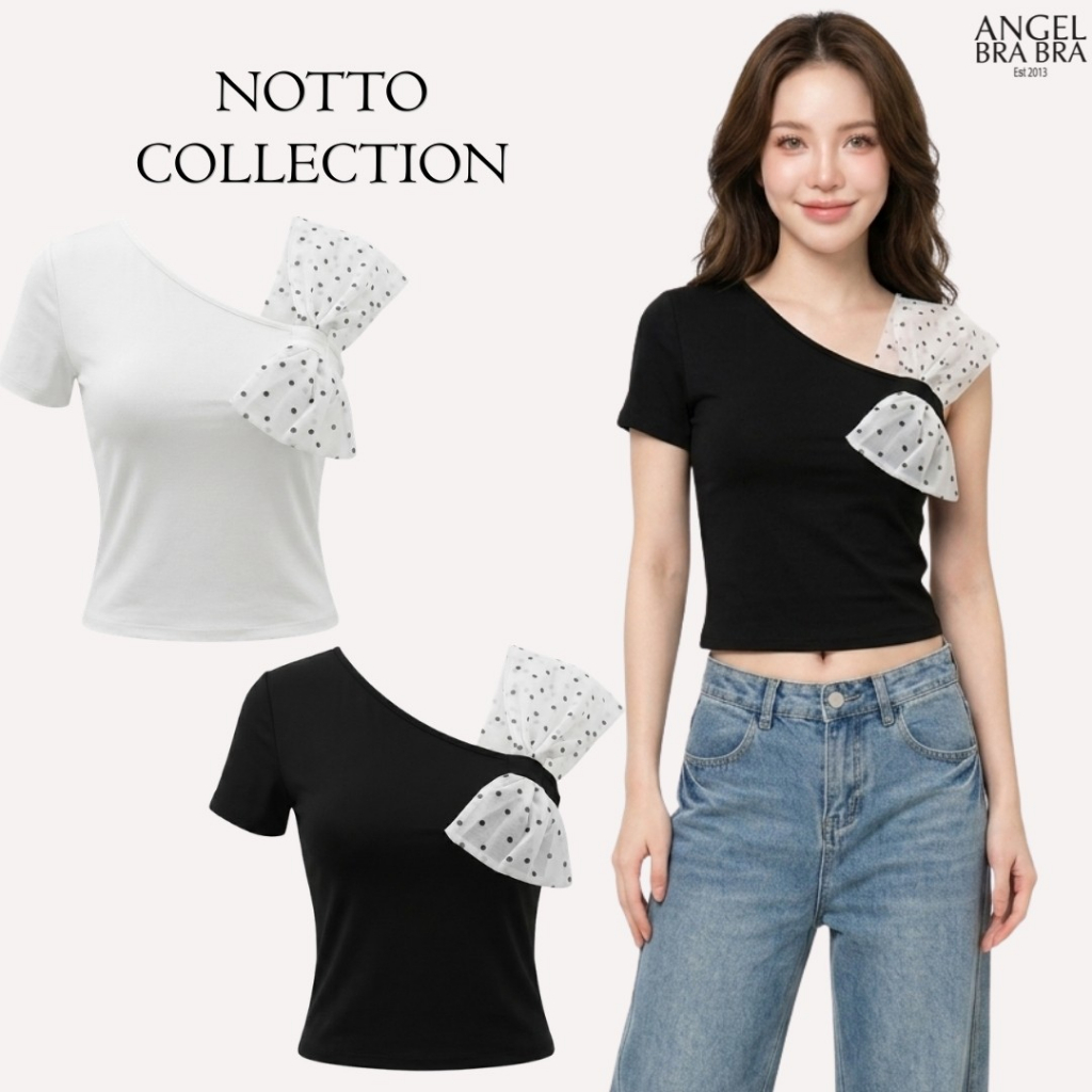 AngelBraBra เสื้อพร้อมบรา รุ่น Notto