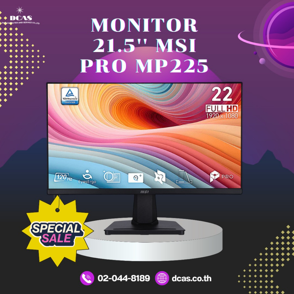 MONITOR 21.5'' MSI PRO MP225