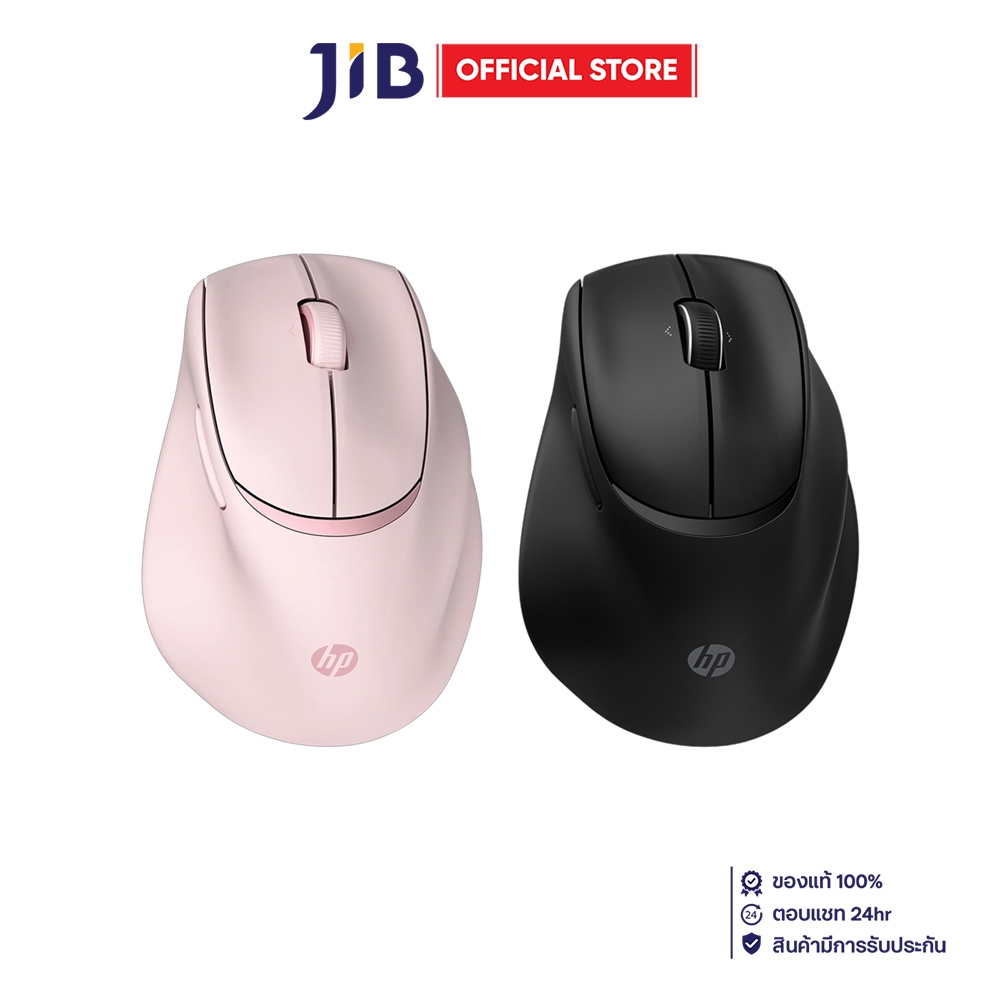 WIRELESS MOUSE (เมาส์ไร้สาย) HP TILT ERGONOMIC MOUSE 720M