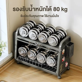 ZEEN ชั้นวางจาน ตู้เก็บของในครัว ประตูตู้พลิก มีที่วางมีด ที่ใส่ตะเกียบ และถาดระบายน้ำ กันน้ำ สนิม ชั้นวางของในครัว