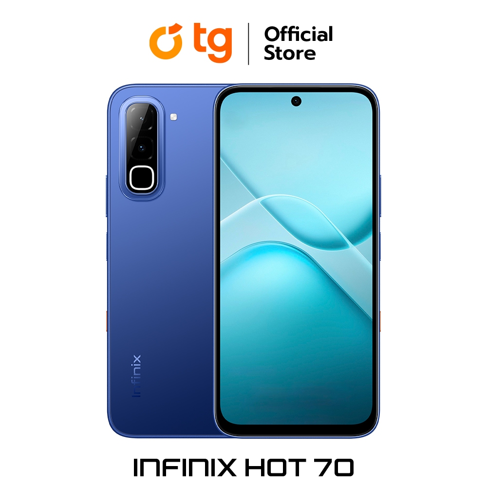INFINIX HOT 70 4G 4/128GB แถมฟรี ประกันจอแตก (สินค้ารับประกันศูนย์ 1ปี)