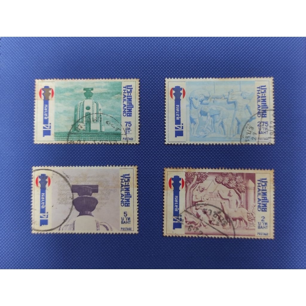 แสตมป์ 14 ตุลาคม 2516Thailand Stamps 1975 14th October 1973
#แสตมป์ถูกใช้แล้ว 
#แสตมป์ #แสตมป์เก่า