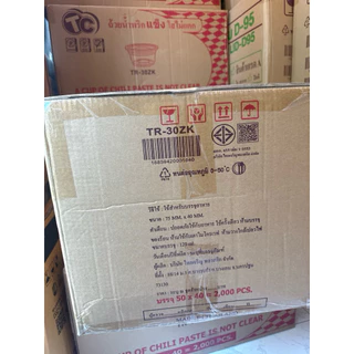40 แถว 2000 ชิ้น ***ยกลัง TR-3K ถ้วย 3 ออนซ์ ***ไม่รวมฝา***