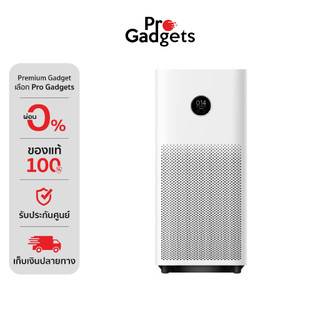 Xiaomi Mijia Smart Air Purifier 6 White เครื่องฟอกอากาศ