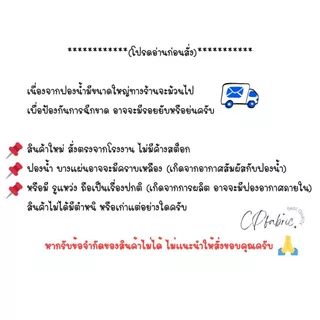 ฟองน้ำแผ่น แผ่นใหญ่100x200cm อย่างดี (ความหนา2-12mm)