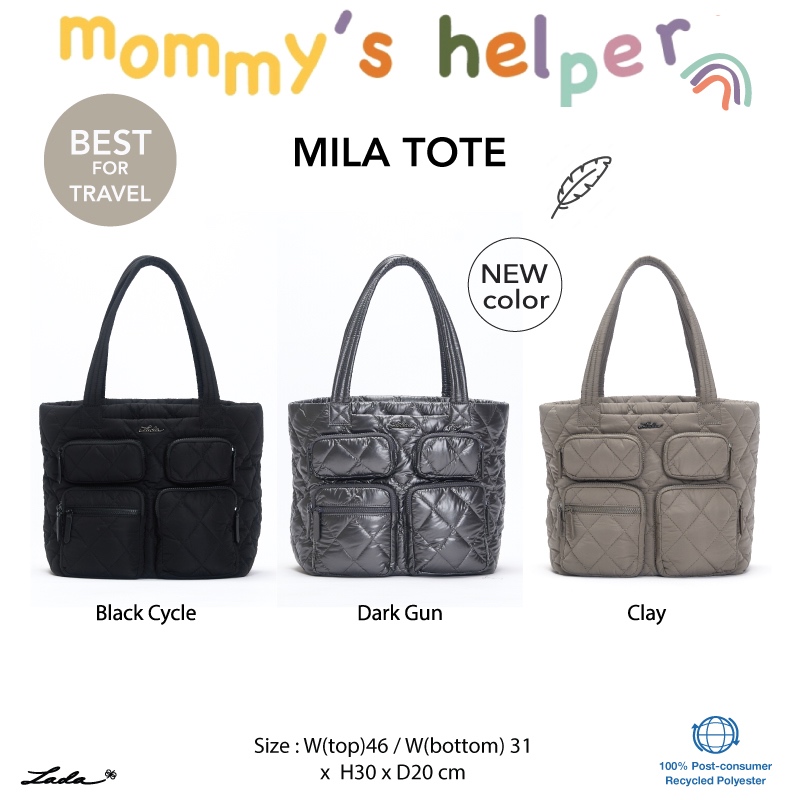 NEW Lada for mom  กระเป๋าโท้ท รุ่น Mila Tote Cycle Series ใบใหญ่ ช่องเยอะ สวมกระเป๋าล้อลากได้ ผ้า Re