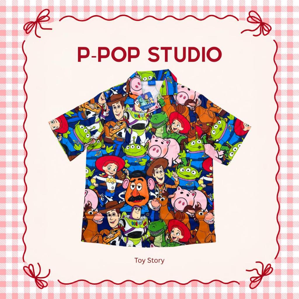 PPOP.Studio - เสื้อฮาวาย ดิสนีย์ ลิขสิทธิ์แท้
